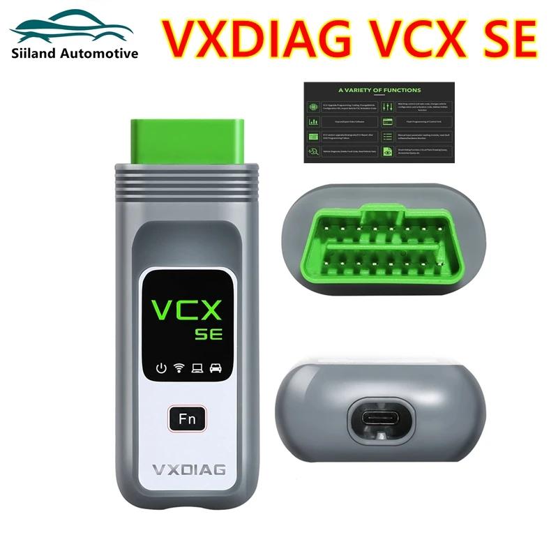 VXDIAG VCX SE Pro  , GM / Ford /Mazda / VW /Audi / Honda /Volvo/Toyota/JLR/Subaru  ڵ Ʈ, 3 in 1